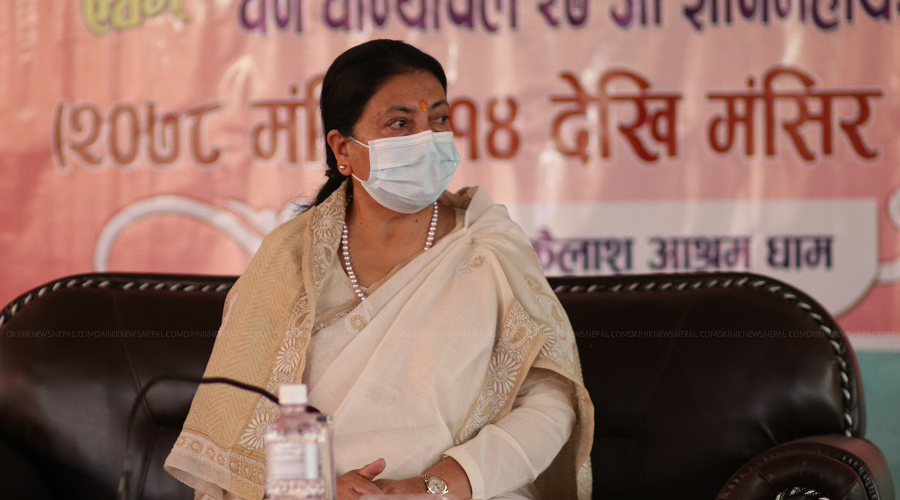 चुरे दोहन रोक्न राष्ट्रपति भण्डारीको आग्रह