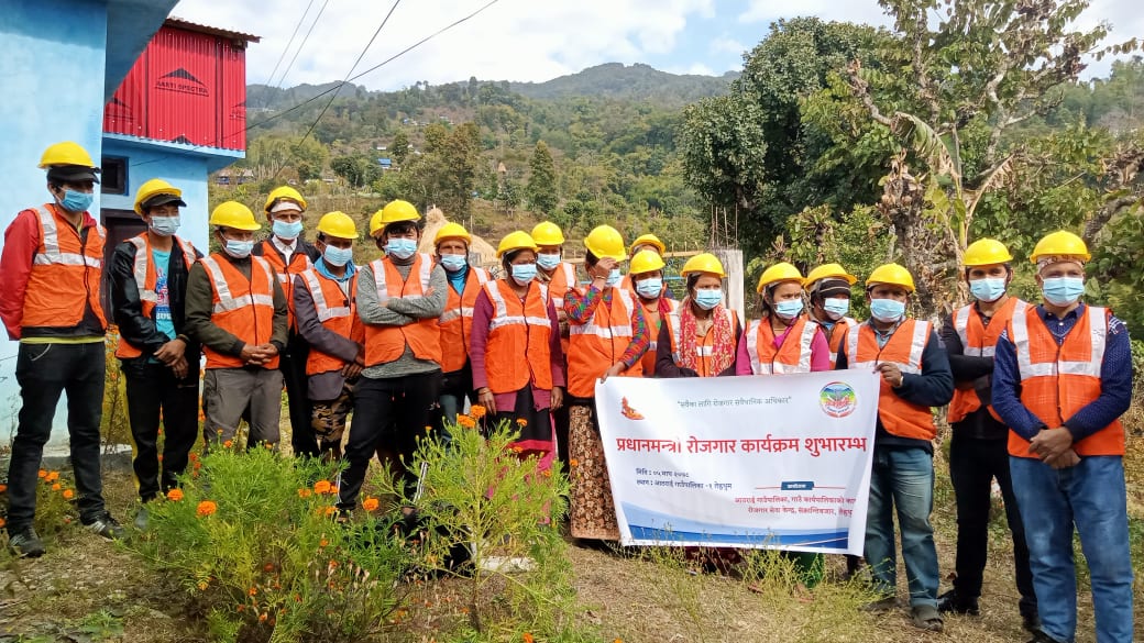 प्रधानमन्त्री रोजगार कार्यक्रमबाट १६४ युवा रोजगार