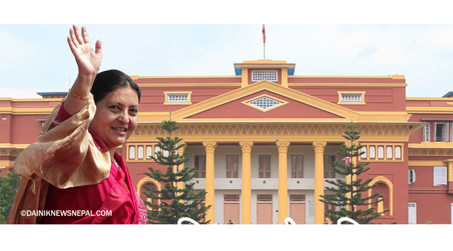 राष्ट्रपतिद्वारा पन्त र आलीलाई विज्ञ पदमा नियुक्त