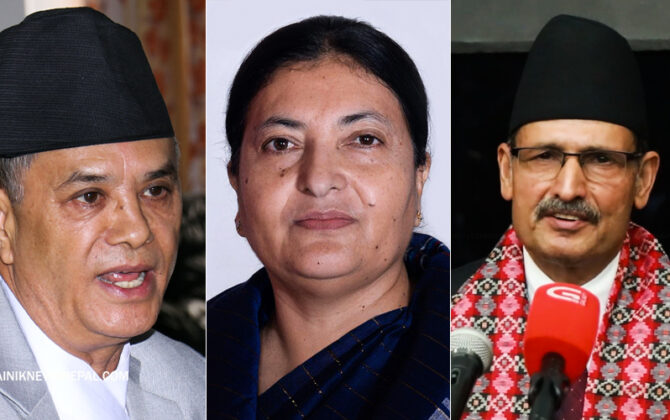 प्रधानन्याधीशपछि सभामुख र राष्ट्रपतिमाथि पनि महाअभियोग !
