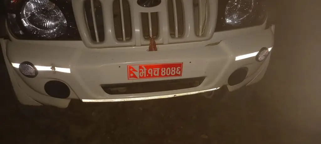 मतदातालाई पैसा बाड्न गएका काँग्रेस नेता पक्राउ
