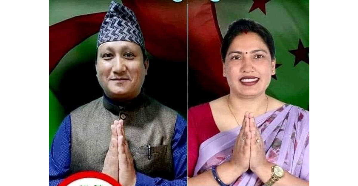 एमालेबाट कांग्रेसले खोस्यो तारकेश्वरको मेयर र उपमेयर