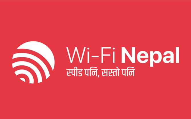 वाई-फाई नेपालले गरायो ३० एमबीपीएस इन्टरनेटलाई ५० एमबीपीएसमा निःशुल्क अपग्रेड