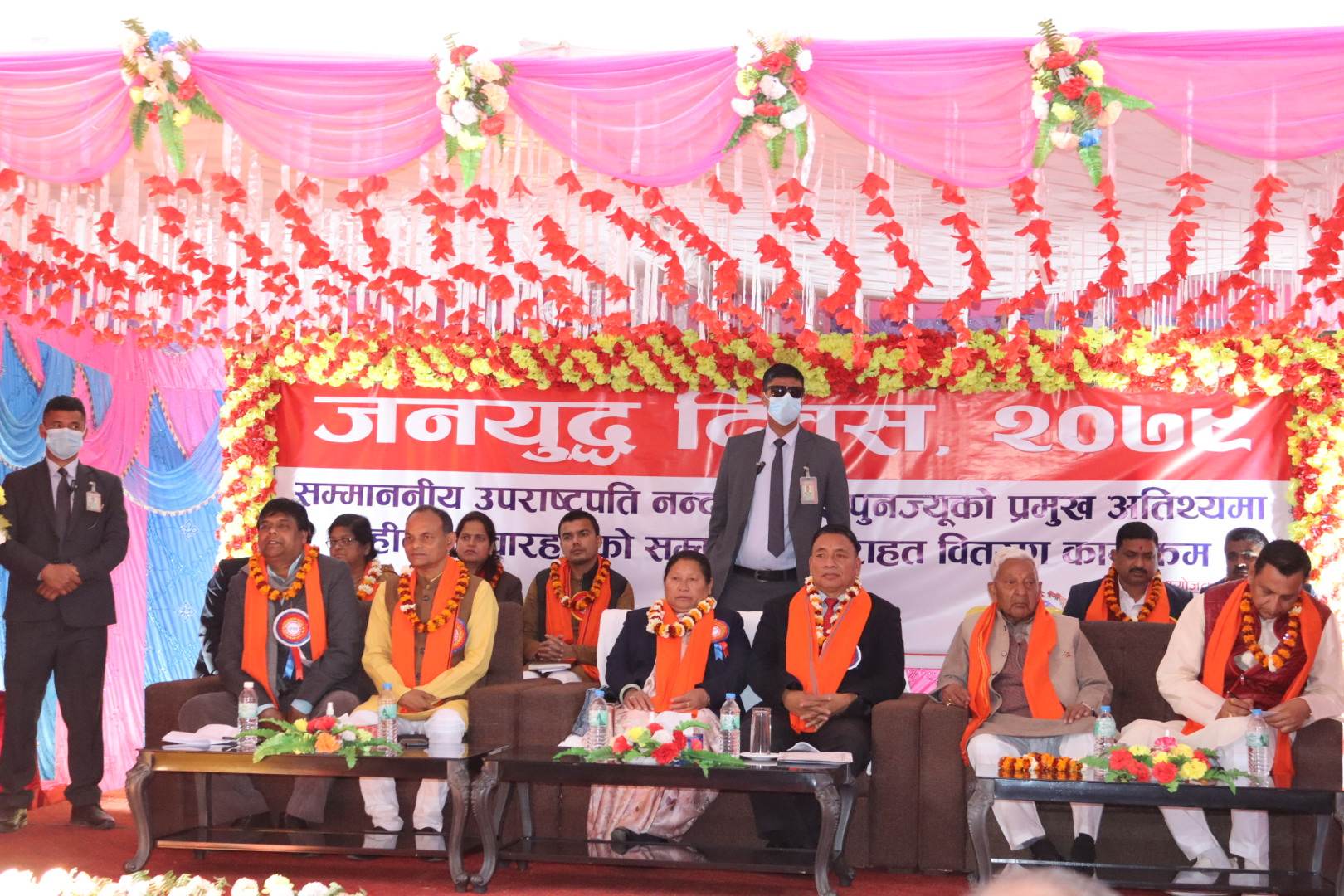 बिदा दिएर गणतन्त्र प्राप्तिका लागि बगेको रगत र पसिनाको सम्मान भयोः उपराष्ट्रपति